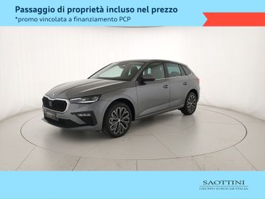 1.0 TSI Style 115 CV DSG