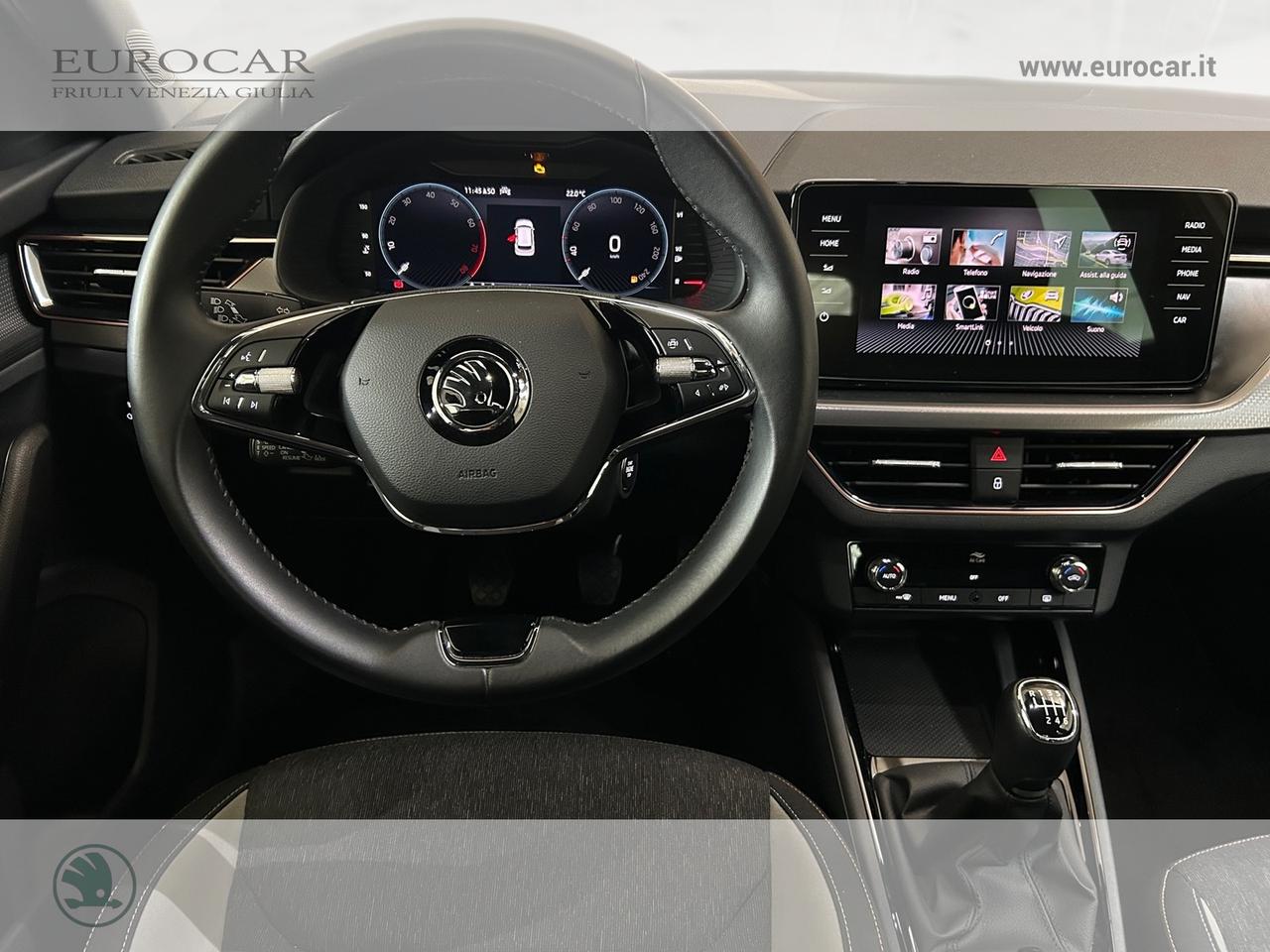 Skoda Kamiq 1.0 tsi style 110cv