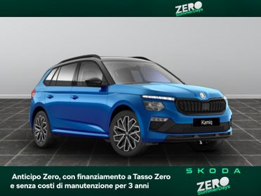 Skoda Kamiq 1.0 tsi 95cv 130 edition
