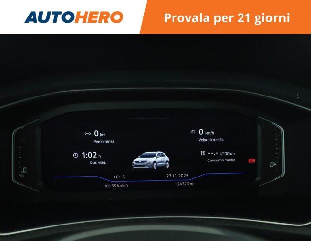 VOLKSWAGEN T-Roc 1.5 TSI ACT DSG Advanced BlueMotion Technology