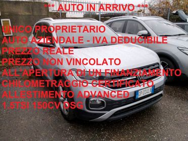 Volkswagen T-Cross 1.5 TSI DSG Advanced