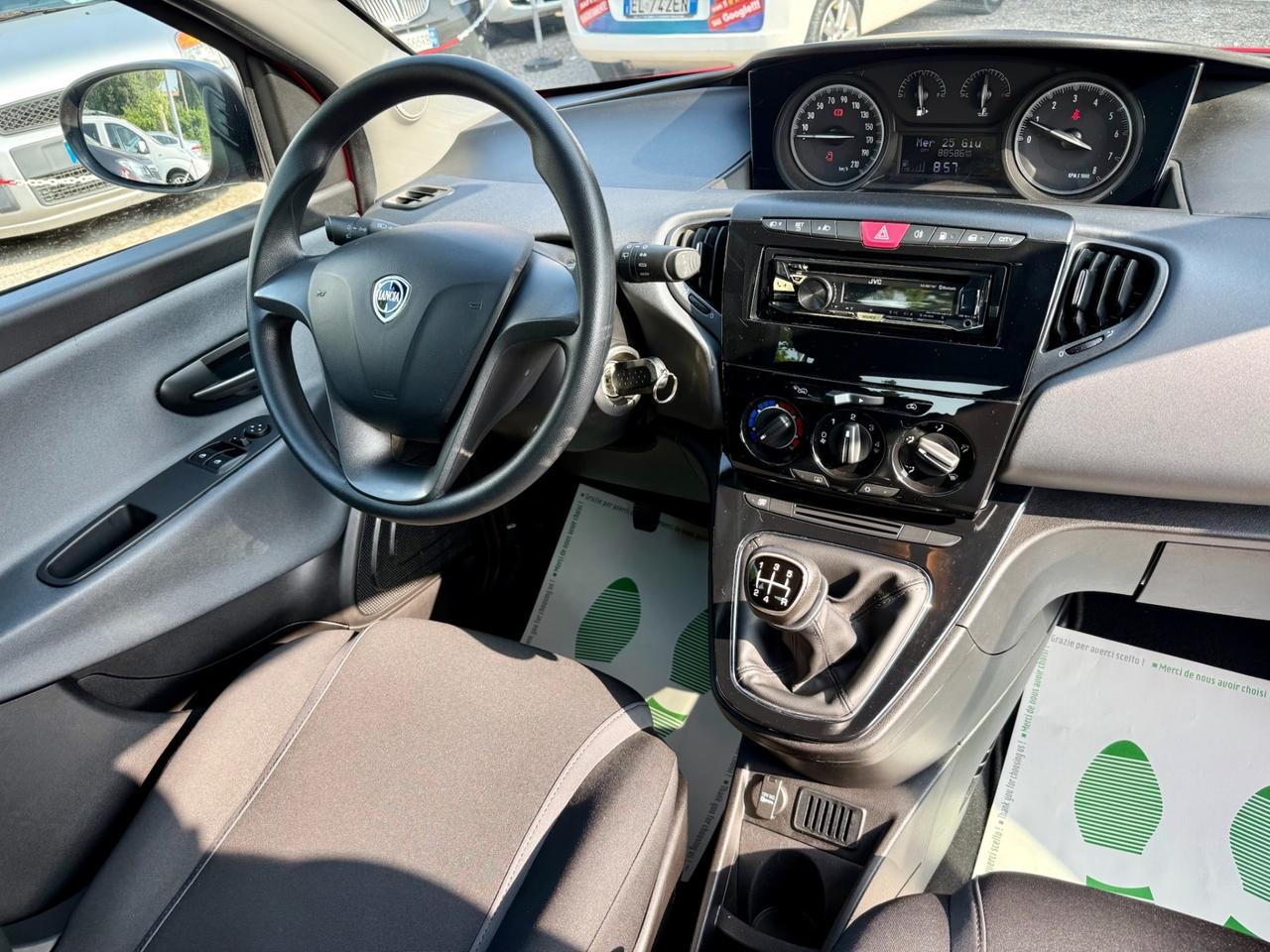 Lancia Ypsilon 0.9 TwinAir Metano Ecochic Ok NEOPATENTATI