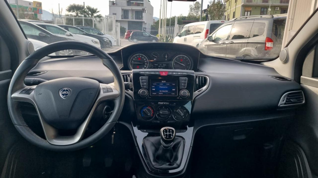 Lancia Ypsilon 1.2 69 CV 5 porte GPL Ecochic Monogram