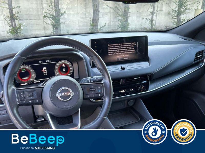 Nissan Qashqai 1.5 E-POWER TEKNA+ 2WD