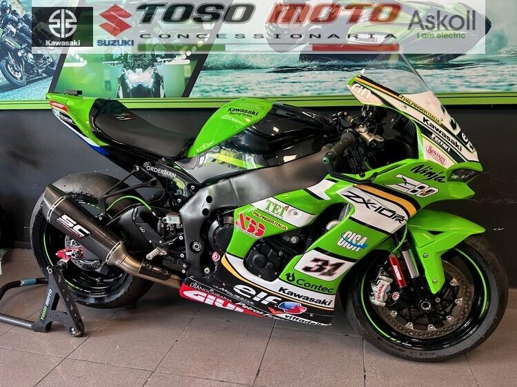 Kawasaki Ninja 1000 ZX-10R Racing KRT 2023