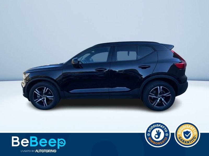 Volvo XC40 2.0 B4 R-DESIGN AWD AUTO MY21