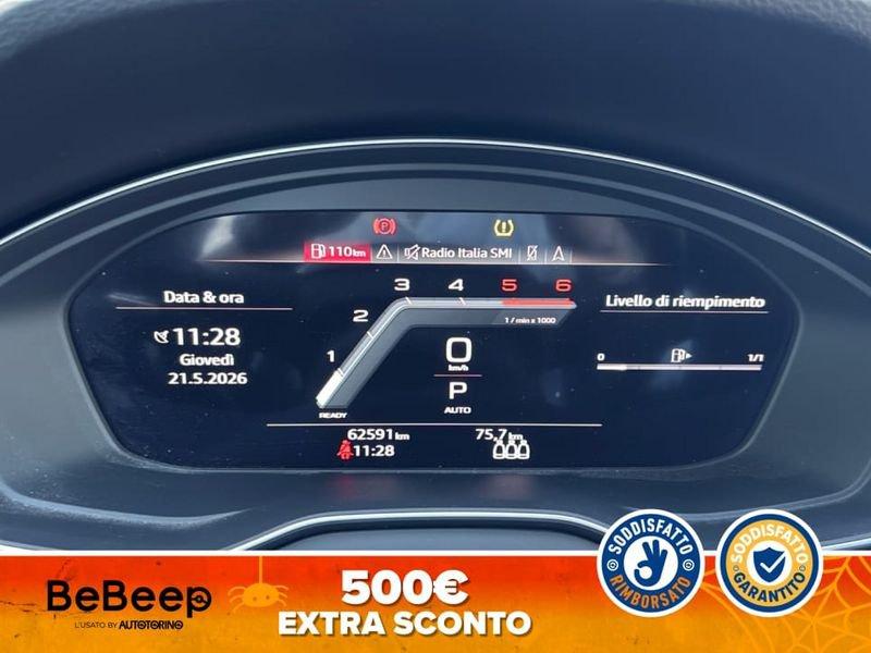 Audi Q5 40 2.0 TDI MHEV 12V BUSINESS ADVANCED QUATTRO S