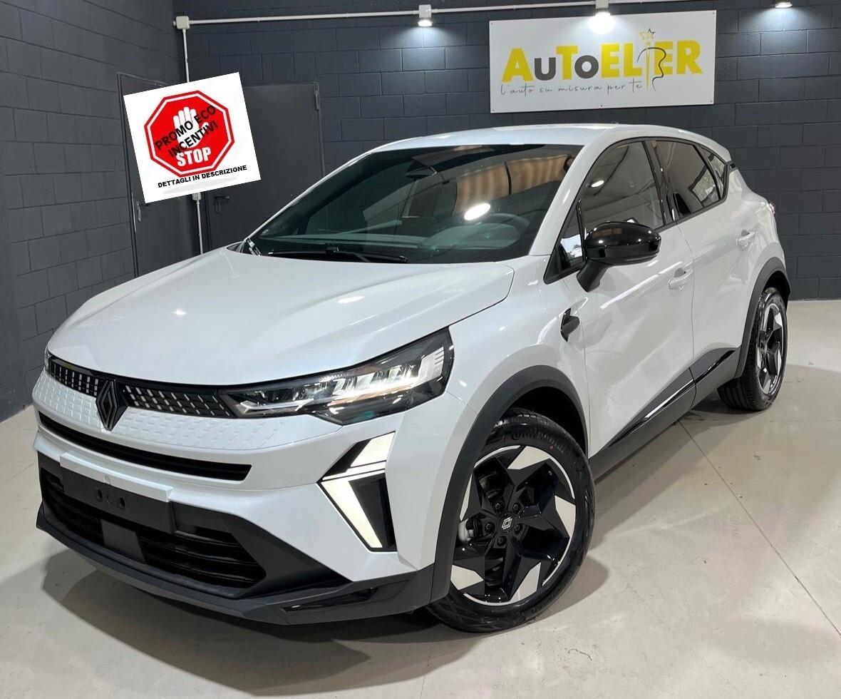 Renault Captur ECO-G 100 CV Techno