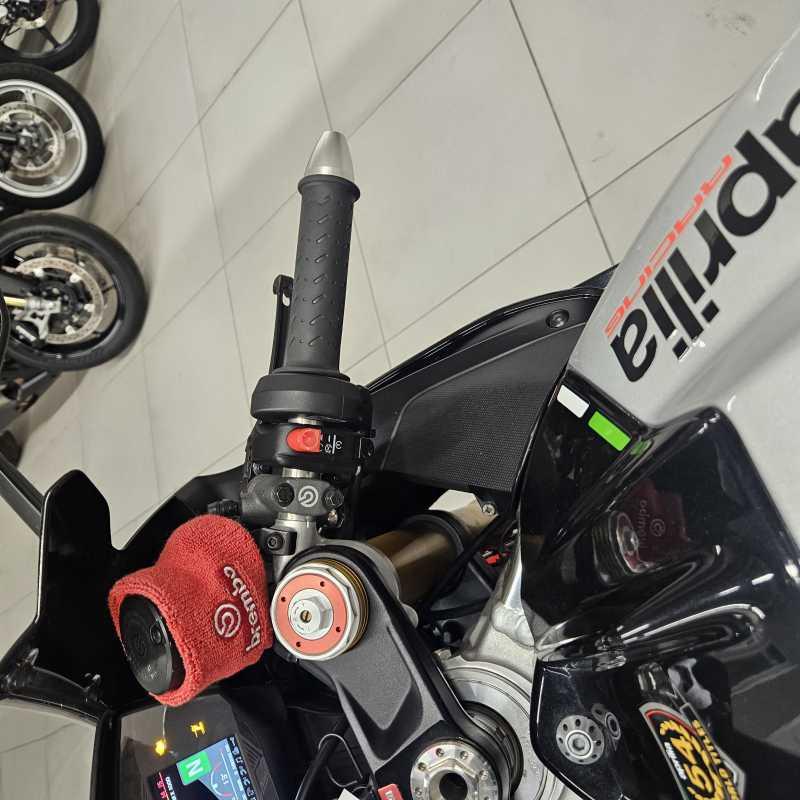 Aprilia RSV4 RR - 2021