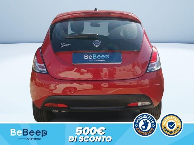 Lancia Ypsilon 1.2 ELEFANTINO BLU S&S 69CV MY19