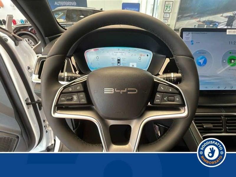 BYD Seal U DM-i Comfort