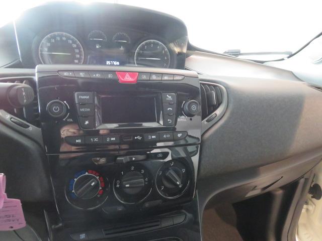 Lancia Ypsilon 5 Porte 1.2 Elefantino Blu s&s 69cv my19