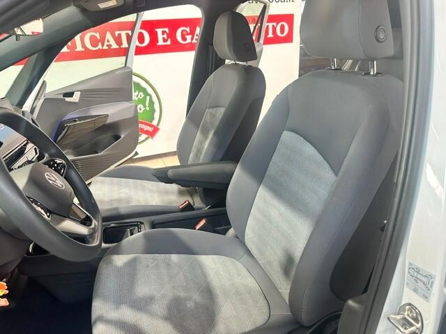 Volkswagen ID.3 Pro Performance