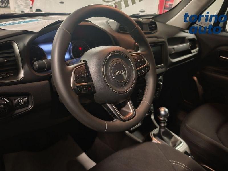 Jeep Renegade 1.6 MJet 130cv Limited