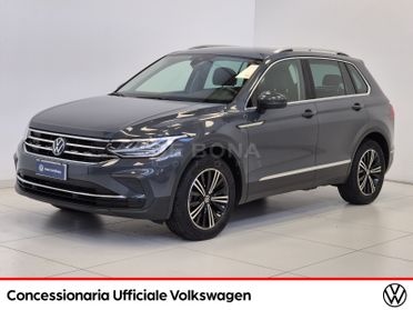 Volkswagen Tiguan 1.5 tsi life 150cv dsg