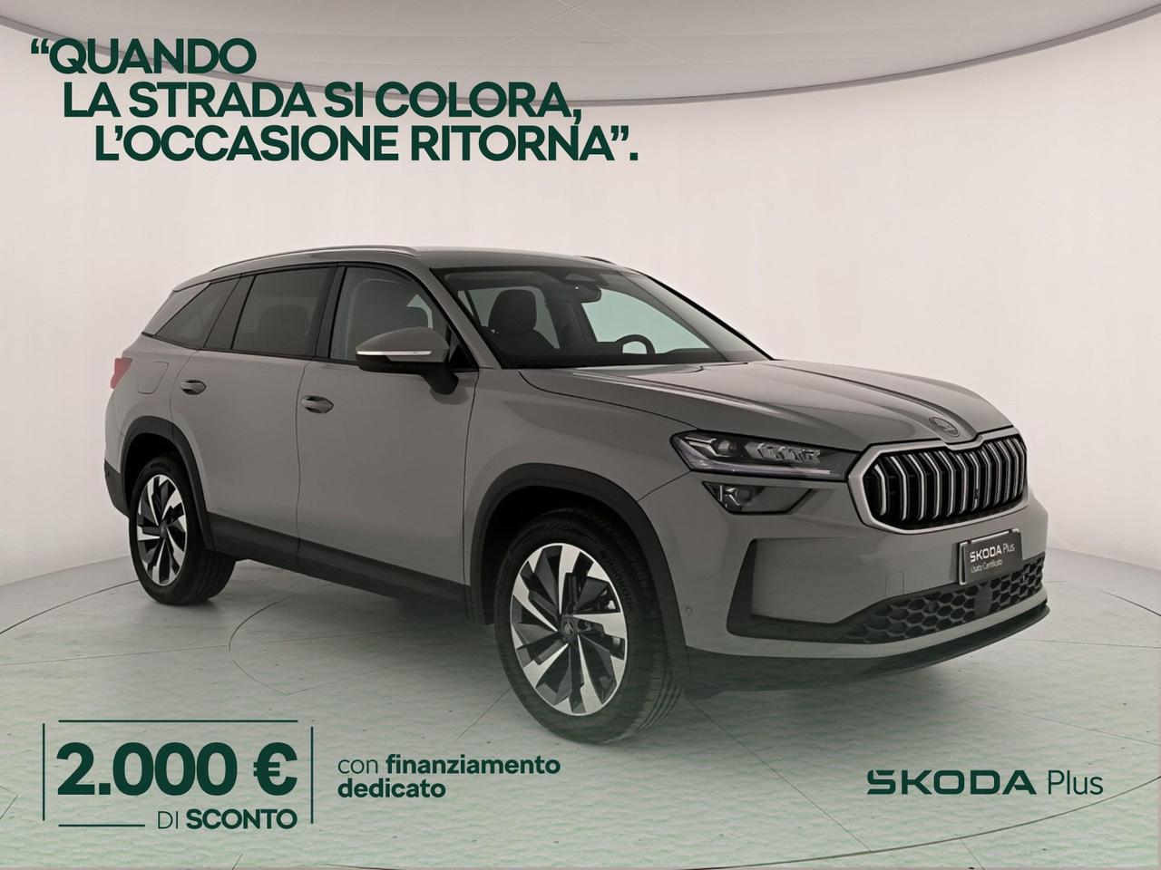Skoda Kodiaq 2.0 tdi style 150cv dsg 7p.ti