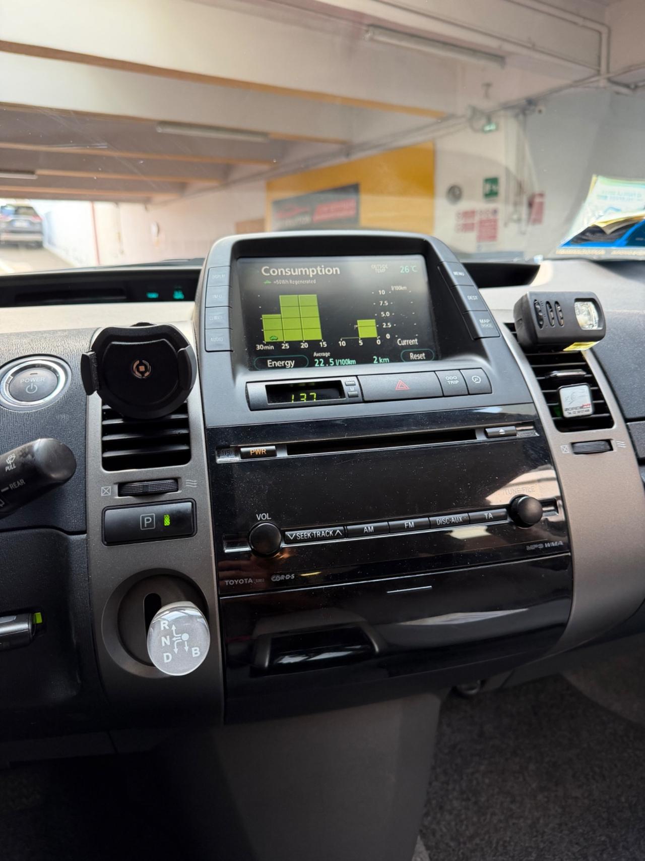 Toyota Prius 1.5i 16V Neopatentati