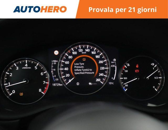 MAZDA CX-30 2.0L e-Skyactiv-G M Hybrid 2WD Executive