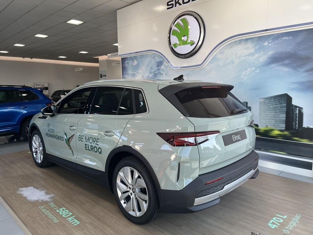 Skoda Elroq 50