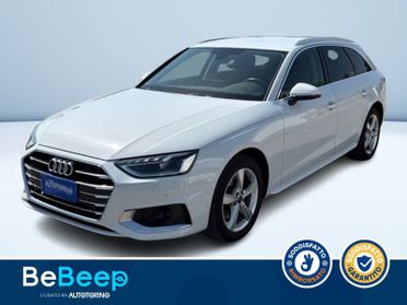 Audi A4 AVANT 35 2.0 TDI MHEV BUSINESS ADVANCED 163CV S