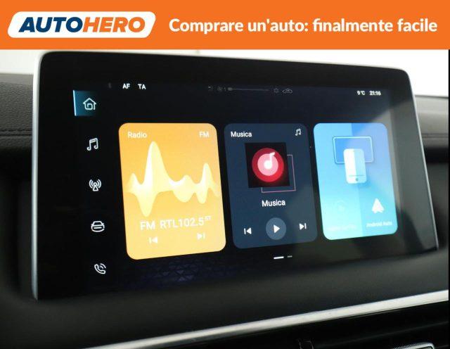 MG HS 1.5T-GDI Luxury