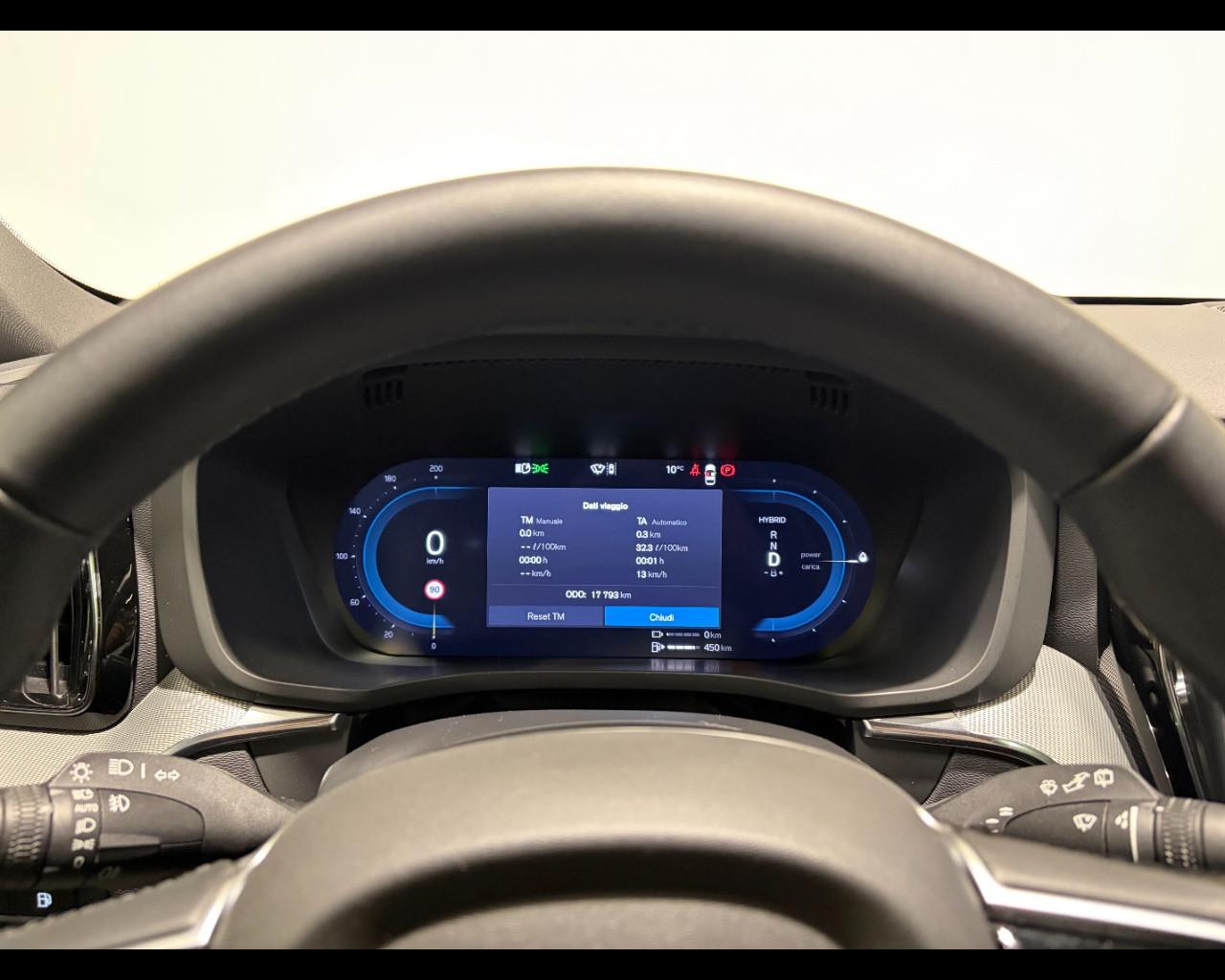 VOLVO XC60 T6 PHEV PLUS DARK AWD AUTO