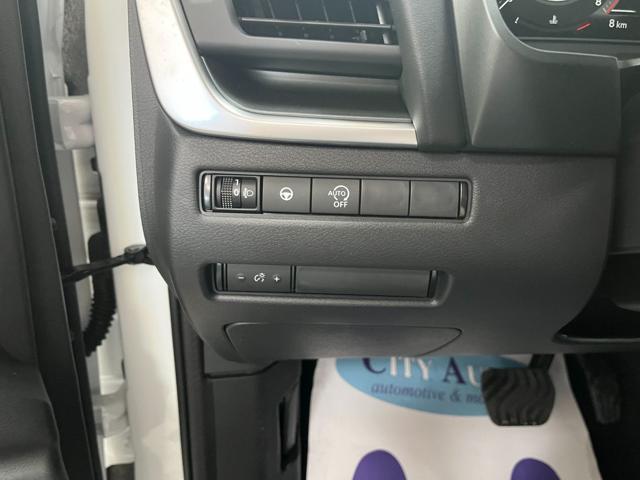 NISSAN Qashqai MHEV 158 CV Xtronic N-Connecta Km 0 New Model