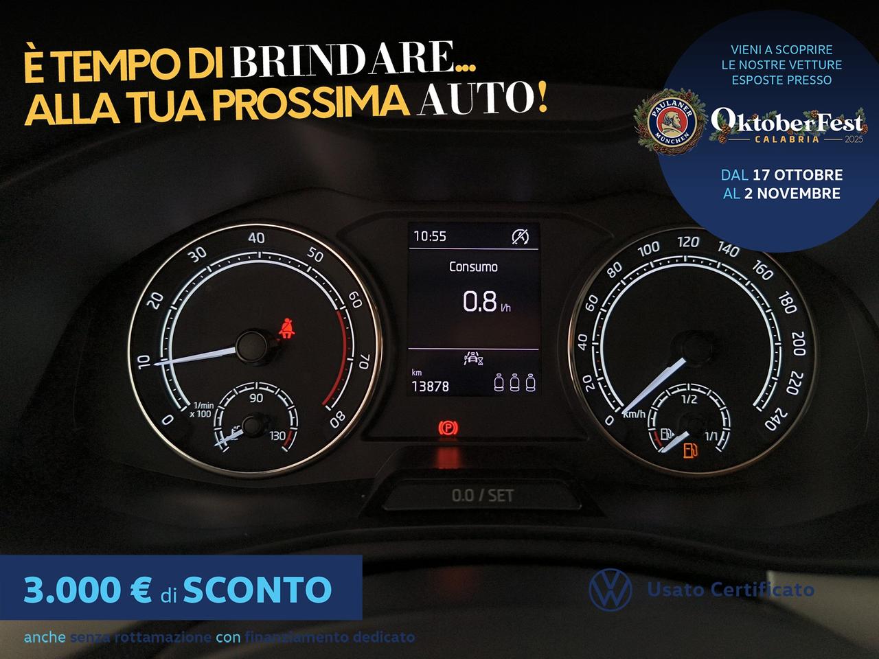 Skoda Kamiq 1.0 tsi ambition 95cv