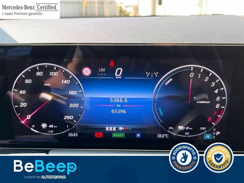 Mercedes-Benz GLA 250 E PHEV AMG LINE ADVANCED PLUS AUTO