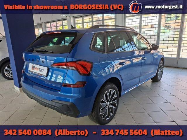 SKODA Kamiq 1.0 TSI 115 CV DSG Black Dots