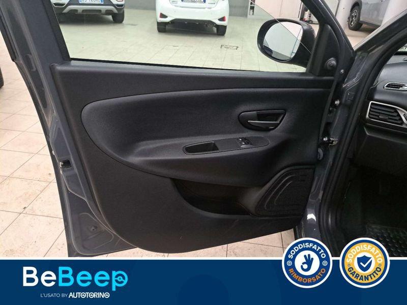 Lancia Ypsilon 1.2 8V ELEFANTINO 69CV MY14