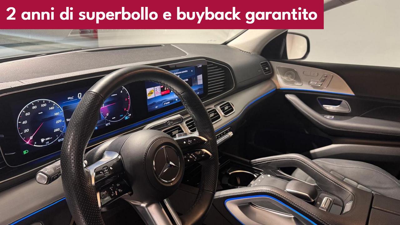 Mercedes-Benz GLE Coupe 300 d AMG Line Advanced Plus 4matic auto