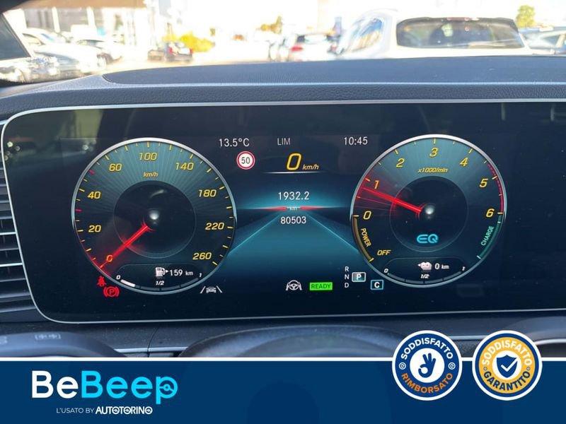 Mercedes-Benz GLE 350 DE PHEV (E EQ-POWER) PREMIUM 4MATIC AUTO