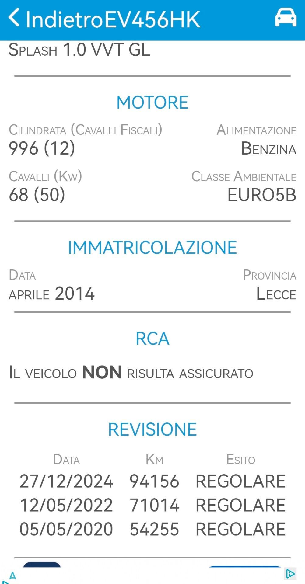 Suzuki Splash 1.0 benzina 50kw *100.000 km* 2014