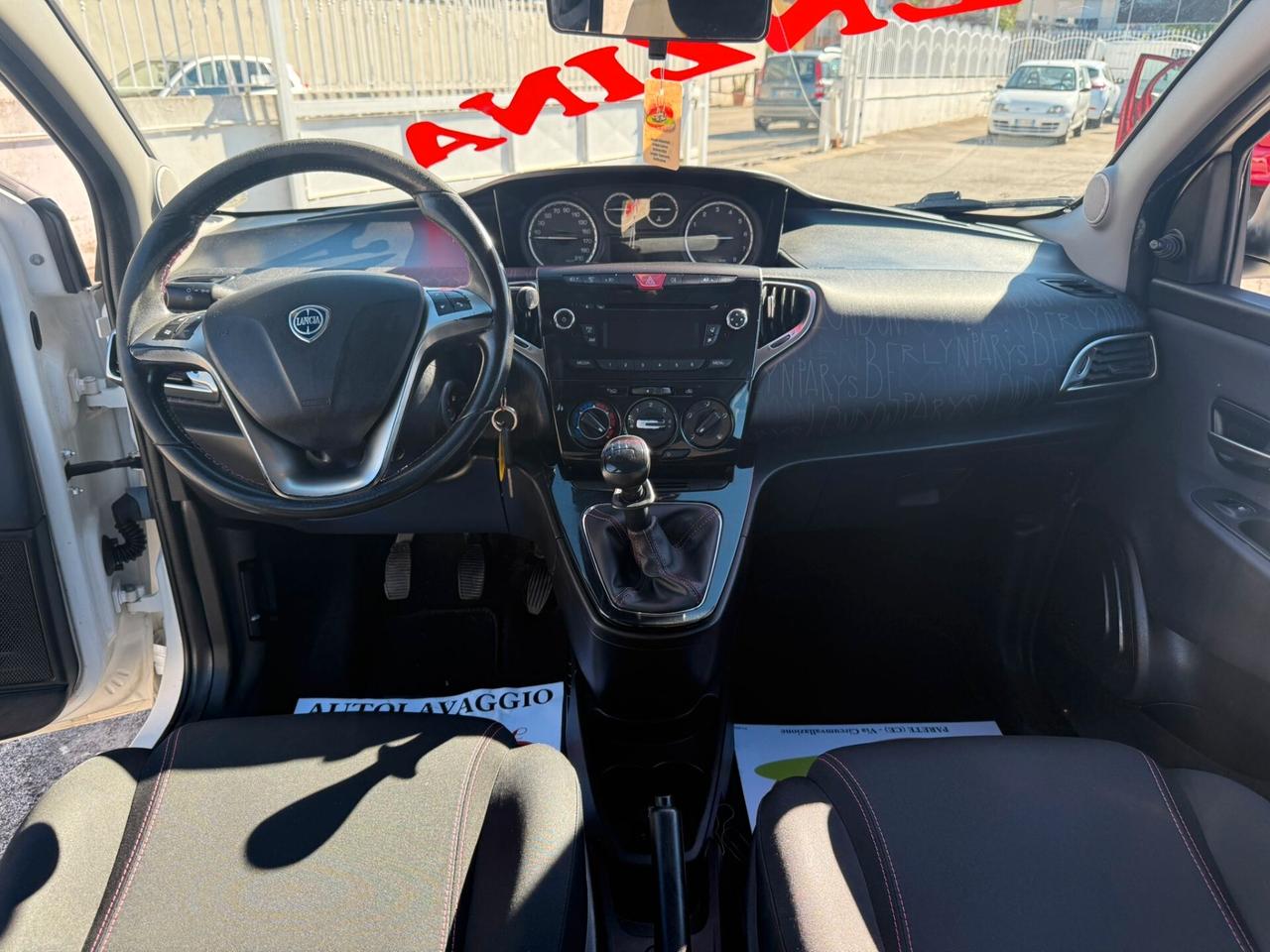 Lancia Ypsilon 1.2 69 CV 5 porte GPL Ecochic Elefantino