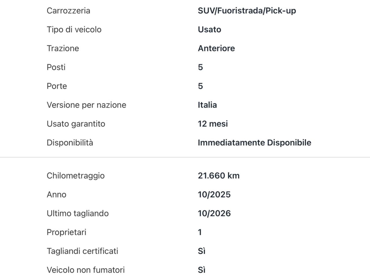 Skoda Kodiaq 1.5 TSI Hybrid DSG Style Perfetta