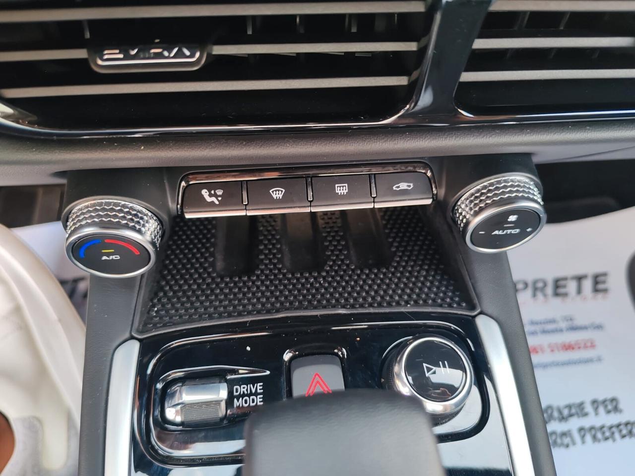 Lotus Emira V6 Supercharged First Edition