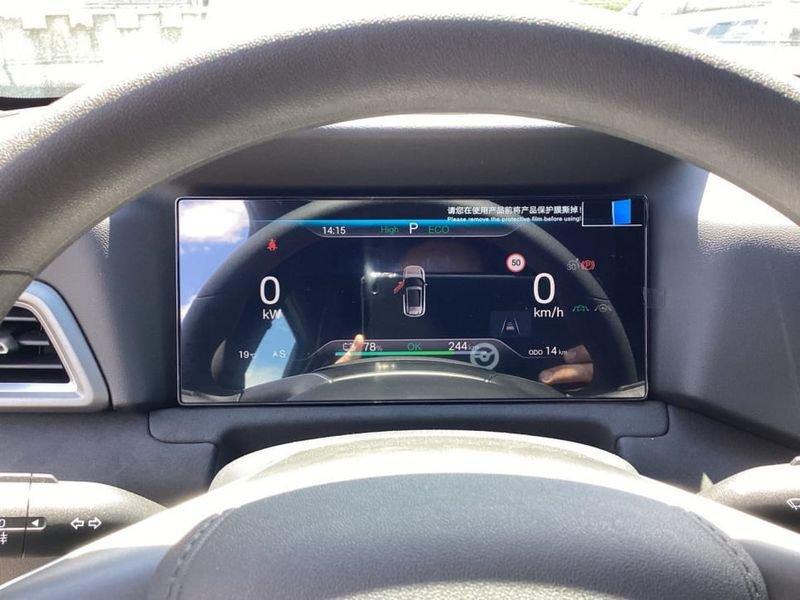 BYD Atto 2 Active