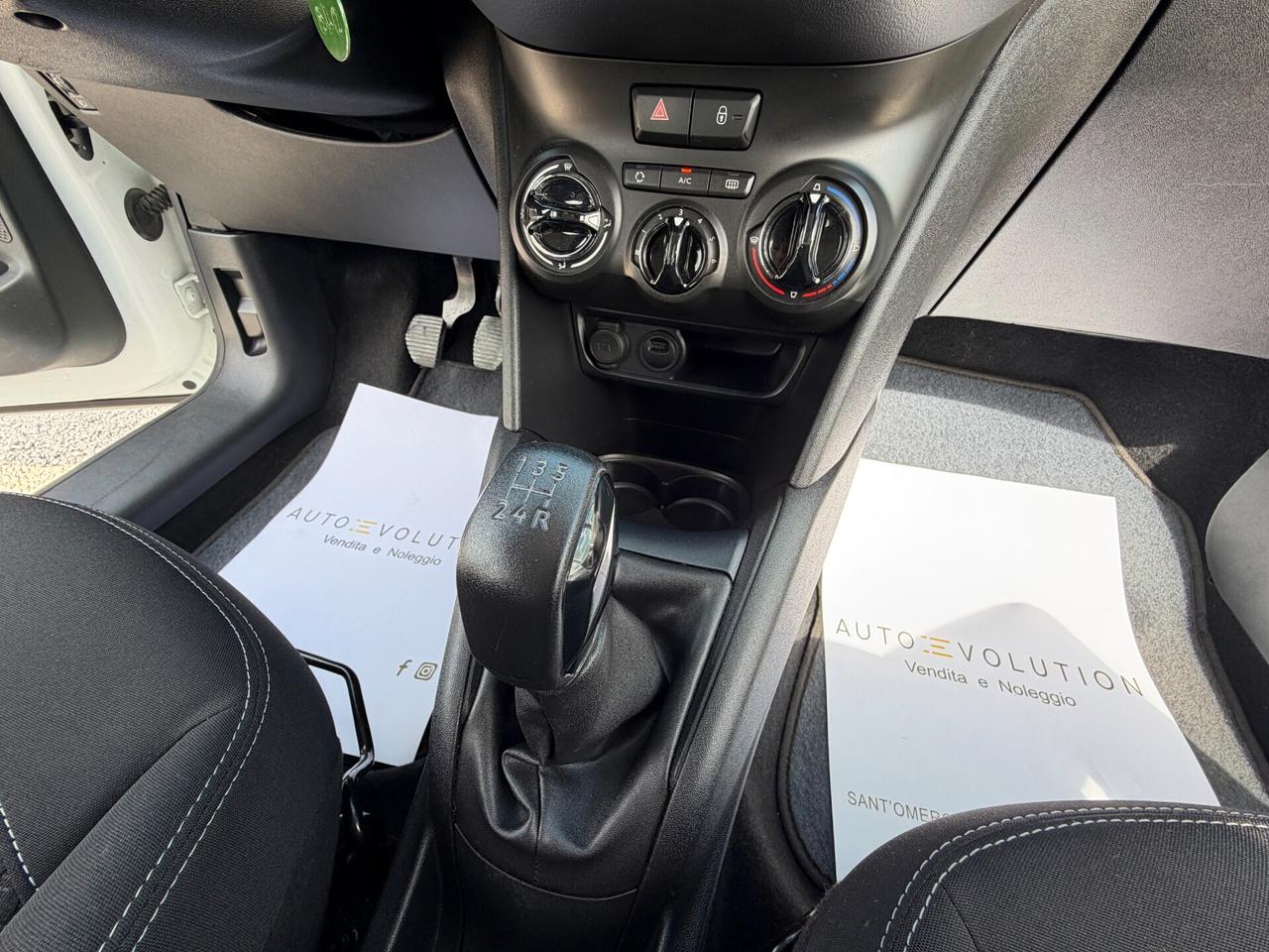 Peugeot 208 HDi 75cv 5 porte 25.380 km unico proprietario