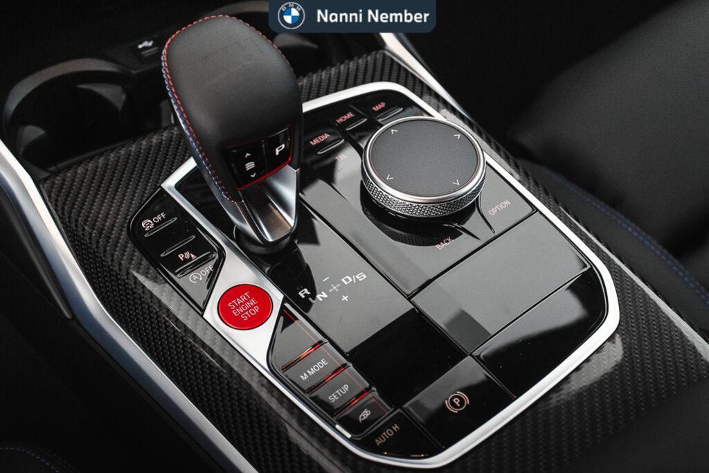 BMW M2 Coupe 3.0 Steptronic