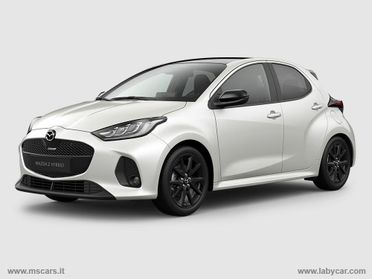 MAZDA Mazda2 Hybrid 1.5 VVT Centre-Line