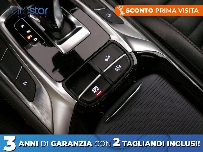 MG HS E 1.5 t-gdi phev Exclusive auto