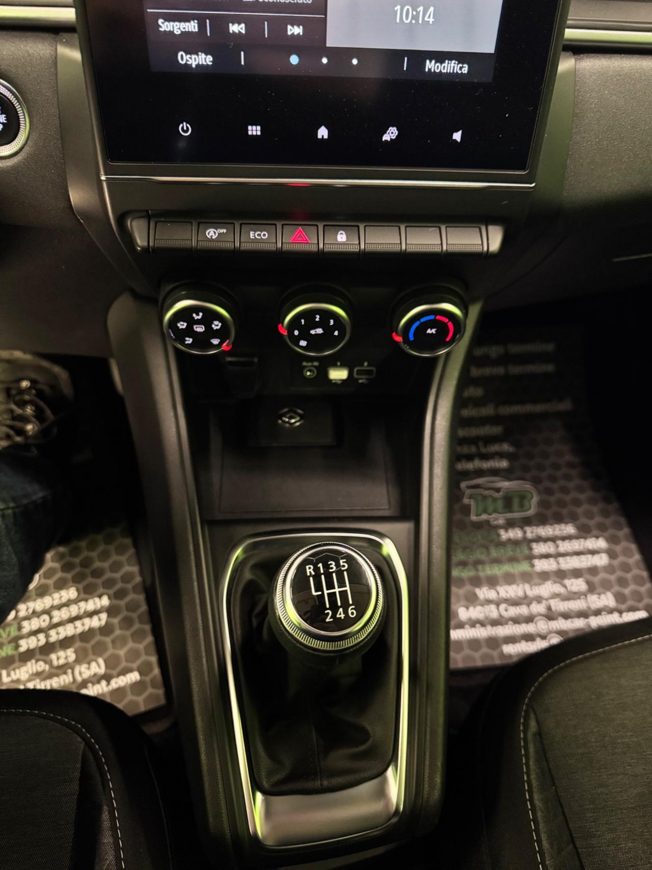 Renault Captur TCe 100 CV GPL Equilibre