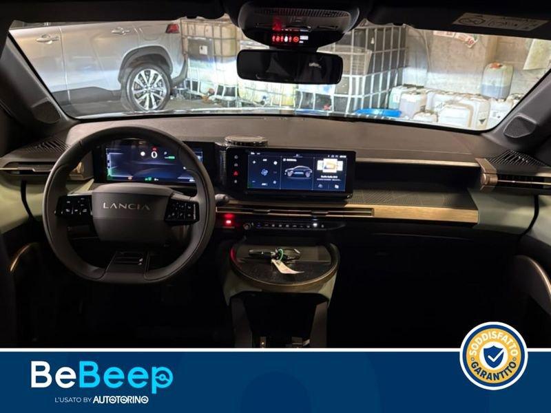 Lancia Ypsilon 51KWH 156CV