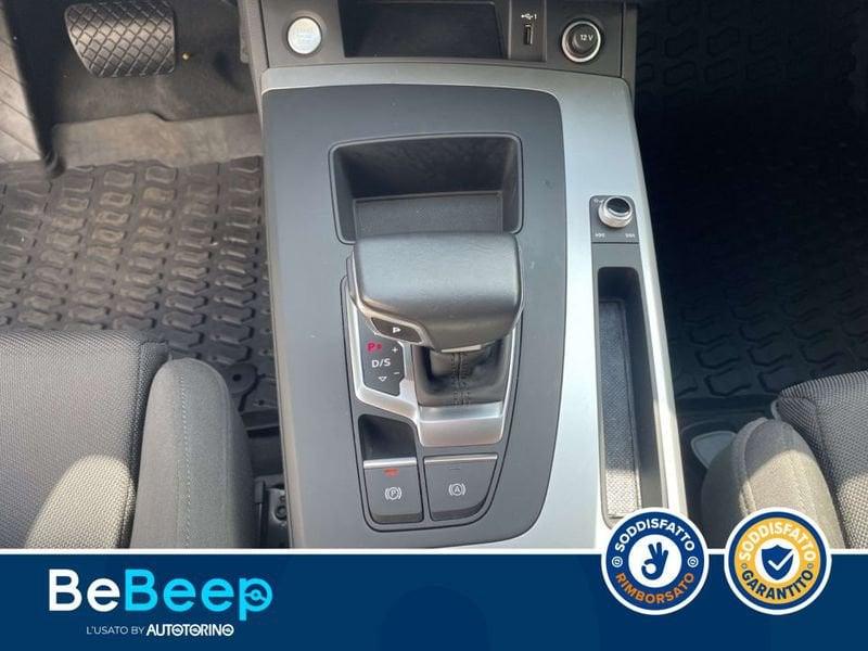 Audi Q5 40 2.0 TDI MHEV 12V S LINE QUATTRO S TRONIC