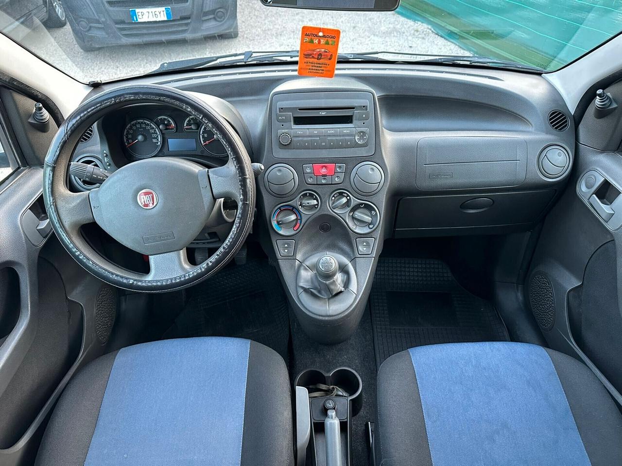 Fiat Panda 150ESIMO ANNIVERSARIO 2011 1.3 MJT Dynamic