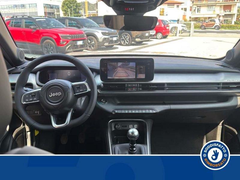 Jeep Avenger 1.2 Turbo Benzina Summit MY25
