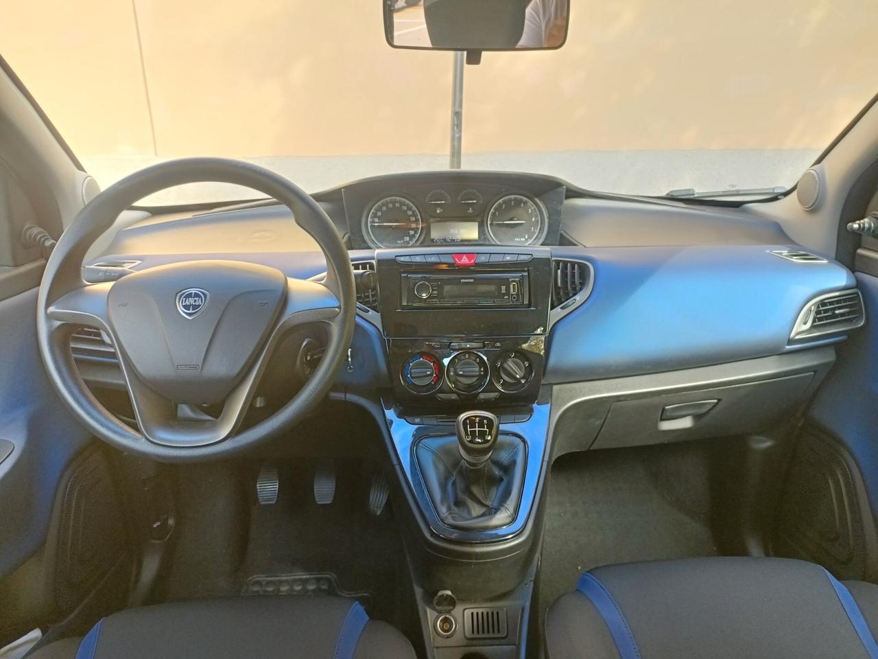 Lancia Ypsilon 1.2 69 CV 5 porte Silver