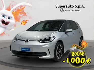 Volkswagen ID.3 Pro Edition Plus
