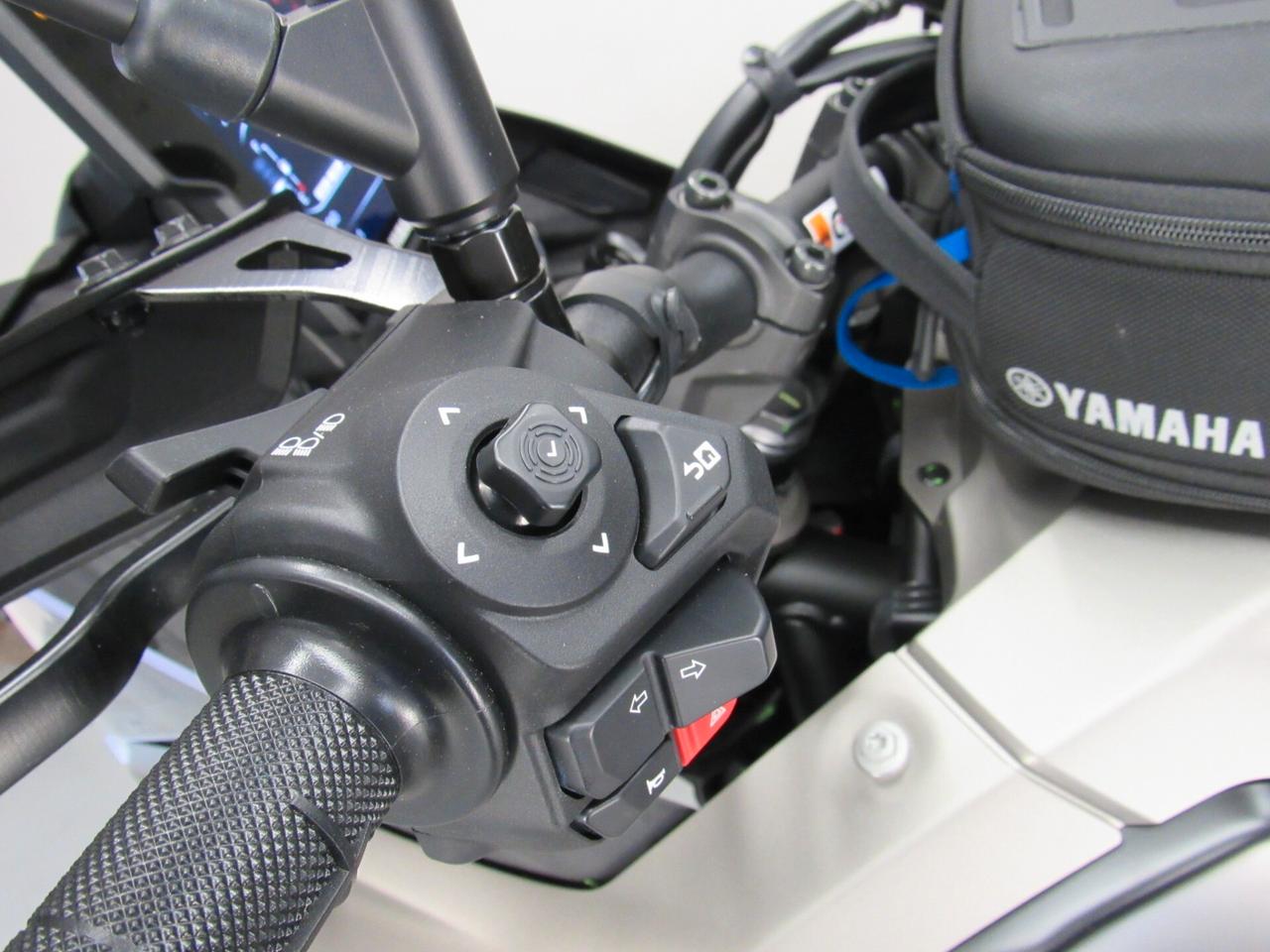 Yamaha Ténéré 700 ABS LOW